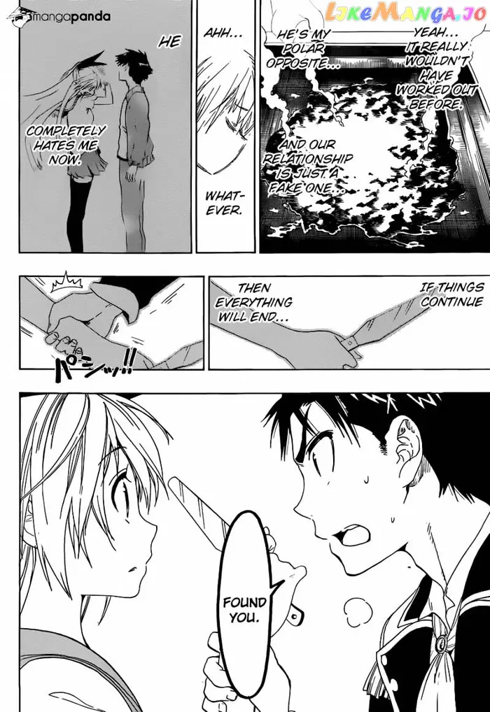 Nisekoi Chapter 48 image 13_optimized